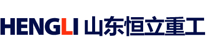 蘇州高泰技術(shù)股份有限公司