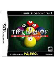 《简单DS系列Vol.2 THE撞球(v01)》日版NDS版